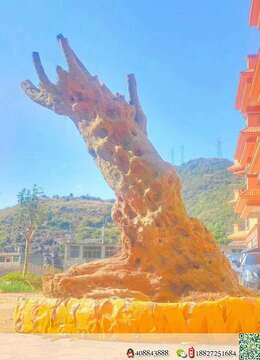 四个一起打包非常优惠