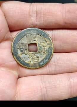 金弹子老桩精美金弹子小品