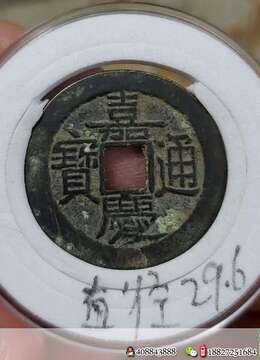 金弹子熟桩精美金弹子零售