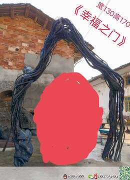 金弹子网金弹子↖四川四季果金弹子