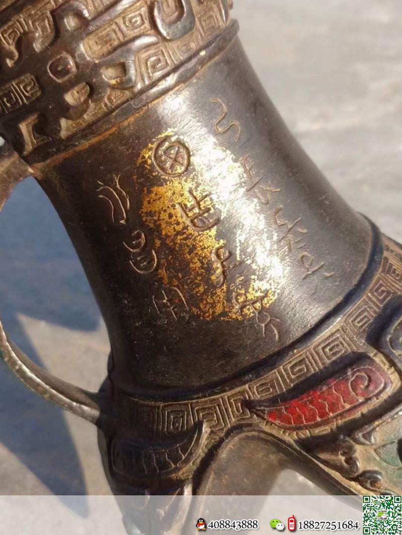 旧藏铜爵杯一个，包浆厚重，做工精湛，全品如图。